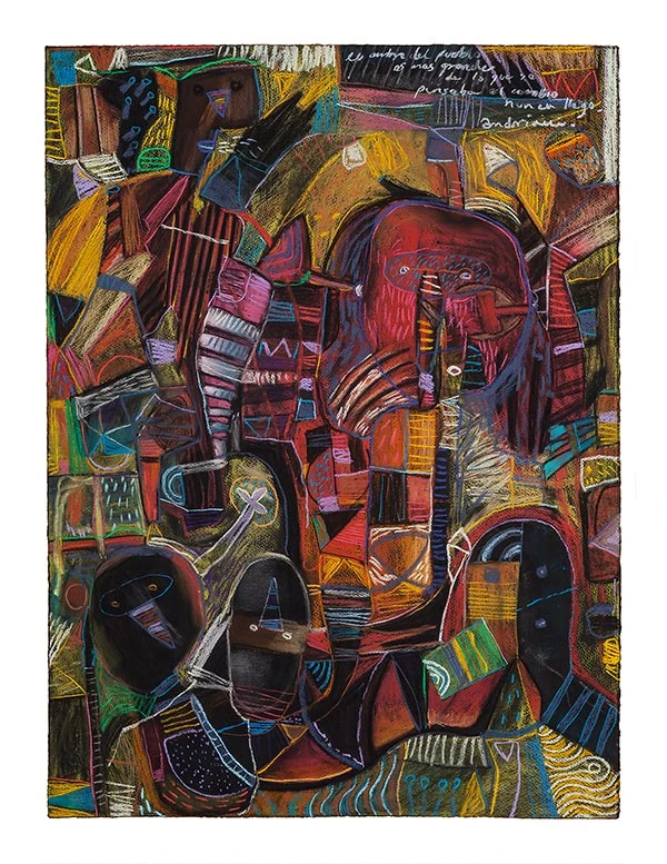 Enigma